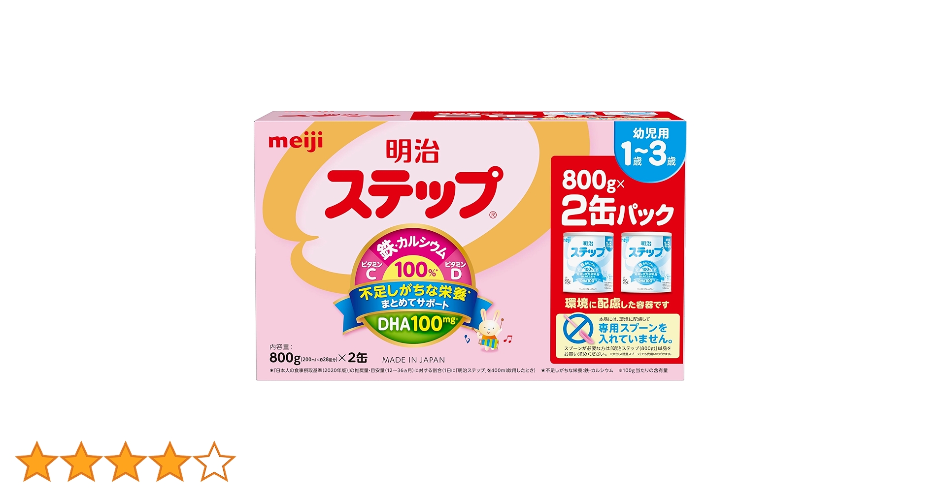 81nhtFXOC-L.jpg_BO30,255,255,